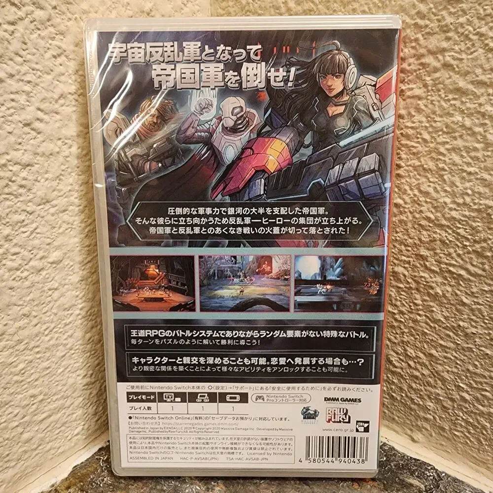 Game - Star Renegades (NEW) - Switch [JAP Import]